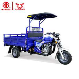 Motocarro de Gasolina de Ghana con Motor de 150cc, Triciclo Motorizado, Mototaxi para Carga - Product Image 3