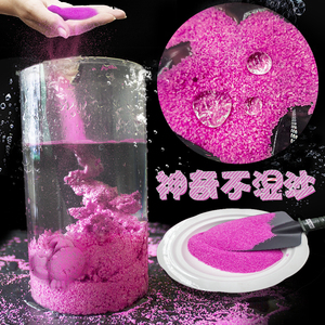 رمل سحري مائي, رمل سحري مائي بدون رمال رمال رمال مقاوم للماء للأطفال 219032930 - Product Image 4