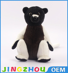 25 cm de pie de la mascota de peluche de lémur de peluche de juguete animal - Product Image 6