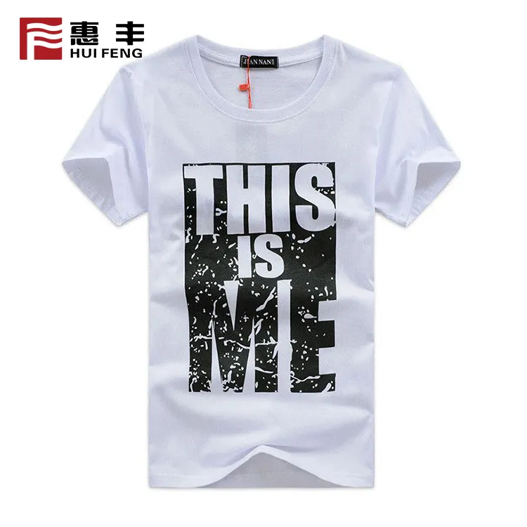 Atacado O Seu Próprio Design Personalizado Impresso Unisex Camisetas Na China, 100% Poliéster Fiado T-Shirt