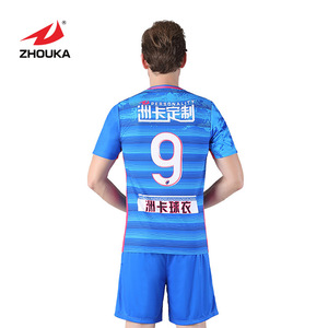 Support For of orders in line high high quality of Soccer jersey soft fabric quick dry uniform of Soccer jersey Gae - Product Image 4