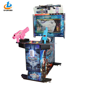 Niños de Arcade de disparo de pistola de máquina de juego simulador - Product Image 2
