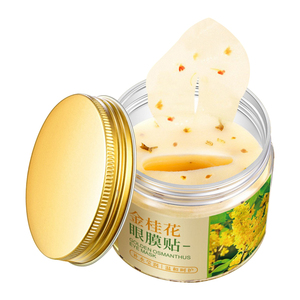 88 Mét Vàng Nhôm Miệng Lớn Lug Nắp Vặn Cho Glass <span class=keywords><strong>Mason</strong></span> Hũ Nhựa Có Thể - Product Image 6