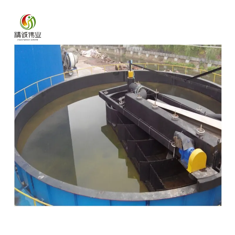 mobile waste water treatment plant floating device