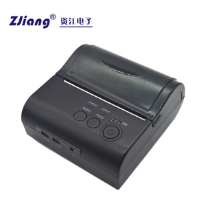 Mini impresora de recibos de pos de bluetooth para dispositivos móviles con logistic freight express - Product Image 1