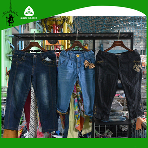 Señoras pantalones 3/4 usada <span class=keywords><strong>en</strong></span> Corea <span class=keywords><strong>del</strong></span> Sur <span class=keywords><strong>en</strong></span> la venta de ropa - Product Image 5