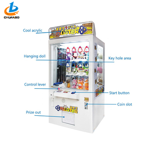 <span class=keywords><strong>El</strong></span> más nuevo de la moneda operado Llave de Oro <span class=keywords><strong>Maestro</strong></span> de juego | máquina expendedora - Product Image 4