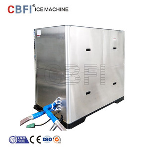 Pepita de cristal máquina de hacer hielo Venta caliente <span class=keywords><strong>en</strong></span> verano - Product Image 2