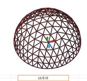 Tente sphérique en PVC blanche et transparente, toit en forme de dôme géomantique, à vendre, offre spéciale, - Product Image 3
