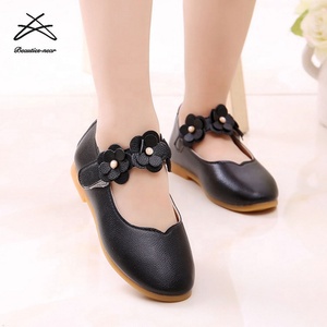 Tamaño 21-36 niños <span class=keywords><strong>Venta</strong></span> caliente barato zapatos de princesa de la moda Slip-on arco zapatos de cuero de la PU para zapatos - Product Image 3