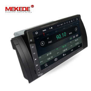 PX5 Android 8.0 octa base android multimédia de voiture pour BMW X5 E53 E39 M5 avec 4+32 gb <span class=keywords><strong>meilleur</strong></span> refroidisseur navigation - Product Image 5
