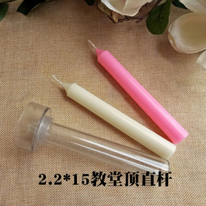 Tự làm sáp & nến làm máy trụ cột nến làm Kit với khuôn nhựa - Product Image 4