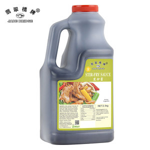 Bola de masa hervida China Stir-fry <span class=keywords><strong>salsa</strong></span> para recetas deliciosas - Product Image 2