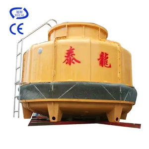 High quality 80 ton industrial cooling water price