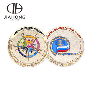 Fait sur commande de haute qualité plaqué or <span class=keywords><strong>Russe</strong></span> souvenir pièce de monnaie - Product Image 4
