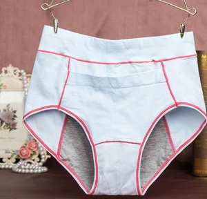 <span class=keywords><strong>Las</strong></span> <span class=keywords><strong>niñas</strong></span> venta al por mayor de la ropa interior de cintura alta de algodón 100 a prueba de fugas transpirable bragas - Product Image 3