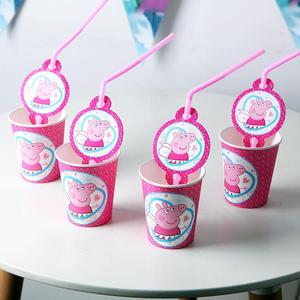 Crown Plates Tableware Paper Hat Napkins and Cups Paige Theme <strong>Birthday</strong> <strong>Princess</strong> Party Suit <strong>Decorations</strong> - Product Image 6