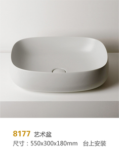 Plus Populaire doble bol évier carré forme salle de bains bassin - Product Image 1