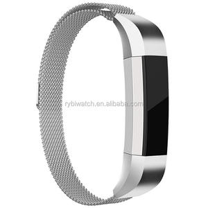 <span class=keywords><strong>Bracelet</strong></span> En Acier inoxydable <span class=keywords><strong>Bracelet</strong></span> de Montre Intelligent avec Unique Aimant Serrure Pour <span class=keywords><strong>Fitbit</strong></span> <span class=keywords><strong>HR</strong></span> <span class=keywords><strong>Alta</strong></span> et <span class=keywords><strong>Alta</strong></span> Argent - Product Image 5