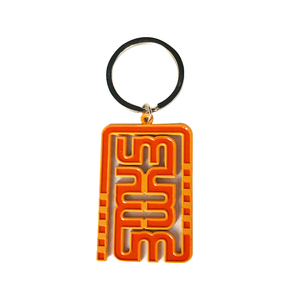 <span class=keywords><strong>OEM</strong></span> diseño de la forma de metal de acero inoxidable <span class=keywords><strong>clave</strong></span> de la cadena - Product Image 2