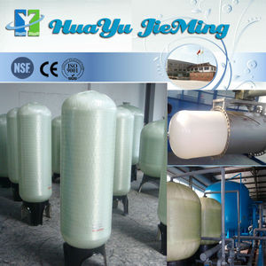 <span class=keywords><strong>1465</strong></span>,1665 y 1865 tanque de almacenamiento de agua de arena máquina de filtro recipiente/FRP tanque de presión - Product Image 2