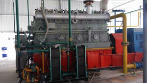 Haute efficacité <span class=keywords><strong>Biomasse</strong></span> <span class=keywords><strong>Cogénération</strong></span> 20KW-500KW générateur - Product Image 6