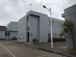 4926-55-0 2-Nitro-N-hydroxyethyl <span class=keywords><strong>Aniline</strong></span> - Product Image 4