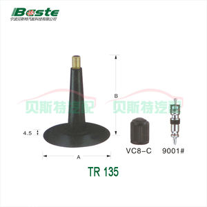 TR135 moto et vélo base en caoutchouc <span class=keywords><strong>tube7</strong></span> valve - Product Image 1
