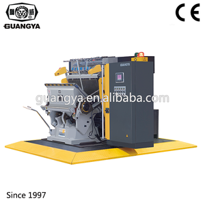 Holograma papel troquelado hendido y estampación en caliente máquina de impresión para el tabaco - Product Image 1