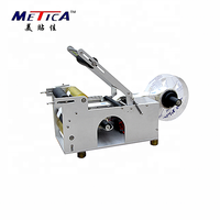 Machine d'étiquetage manuelle pour bouteilles rondes en verre et en plastique MT-50, gain de place