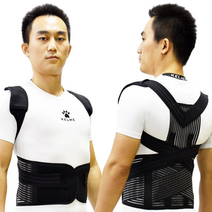 Correcteur de Posture confortable pour hommes et femmes, orthèse du haut du dos pour cyphose thoracique et dispositif de soutien de la clavicule d'épaule, 2023