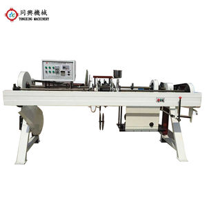 Machine pour la fabrication de cordon Jacquard, à 13 broches, livraison gratuite - Product Image 5