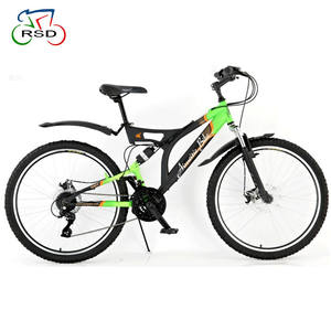 中国 CE 标准双悬架山地自行车，全悬架山地自行车，山地自行车赛车阿里巴巴 - Product Image 4