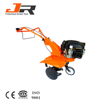 118cc الحارث. أداة عزق صغيرة. حراث دوراني