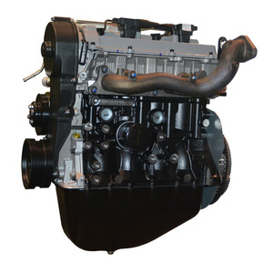 Moteur à essence pour machine avec de bonnes performances - Product Image 2