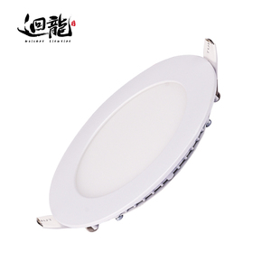 <span class=keywords><strong>Best</strong></span> top quality factory supply 실 내용 천장 실장 (smd, smt easy installation 트림리스 lamps mini 소재라고 생각했는데 <span class=keywords><strong>led</strong></span> downlights - Product Image 6