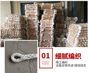<span class=keywords><strong>Corde</strong></span> de sécurité en bois massif, avec échelle d'évacuation, outil de <span class=keywords><strong>secours</strong></span> d'urgence, nouvelle collection - Product Image 4