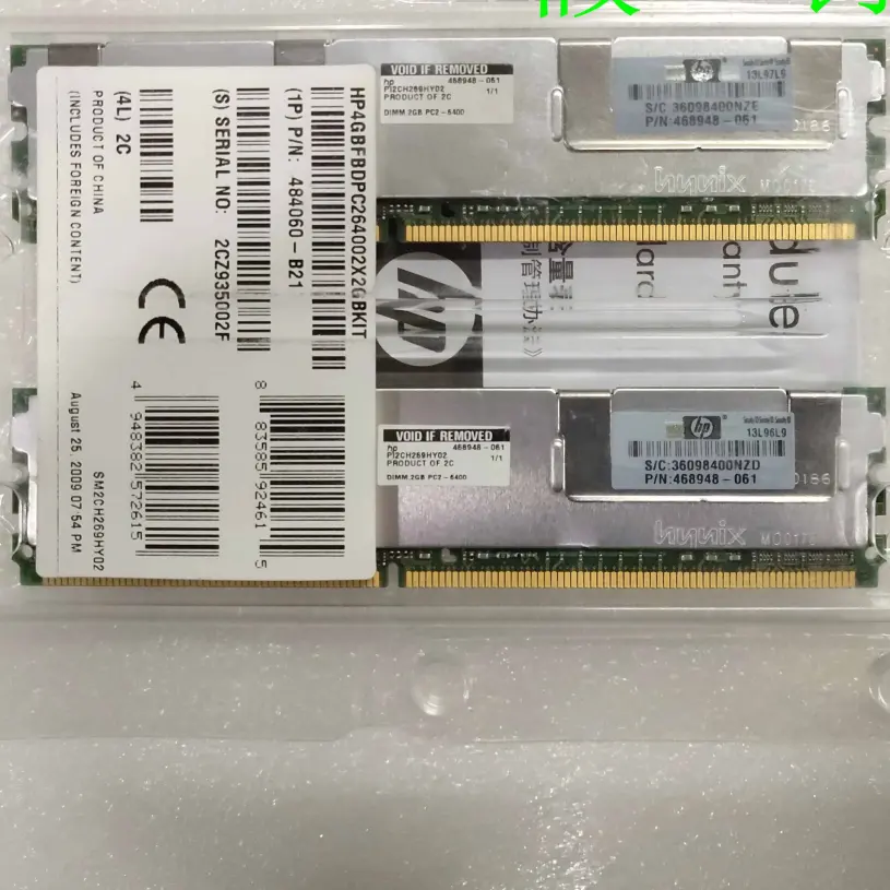 HP 484060-B21 4GB (2 × 2GB) 468948-061 FBDIMM PC2-6400 MemoryためHP xw8600