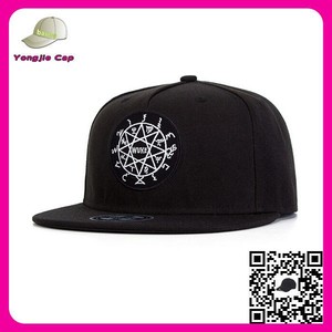 vendita calda estate tappi personalizzati promozionali progettare il proprio city hunter cappello snapback <span class=keywords><strong>online</strong></span> - Product Image 1