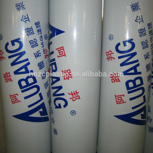 Belle conception transparent de protection en polyéthylène <span class=keywords><strong>film</strong></span> imprimé surface - Product Image 2