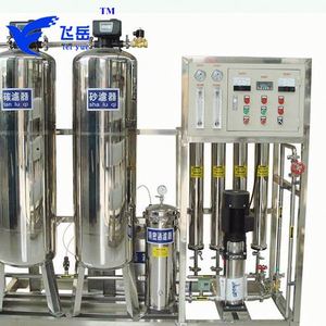 75g Ro Membrane <span class=keywords><strong>Aquafresh</strong></span> Ro Purificateur D'eau Ro Pompe Prix - Product Image 3