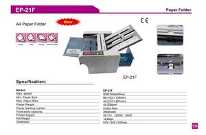 Machine à plier automatique pour le papier A4, automatique, repliable, livraison gratuite - Product Image 3