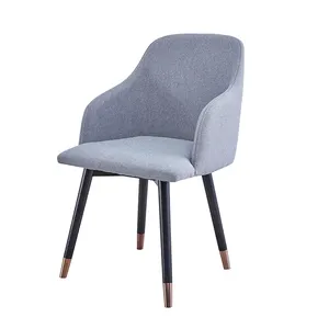 편안한 안락 의자 카페 의자 어두운 회색 커피 숍 등받이 편안한 의자 팔걸이