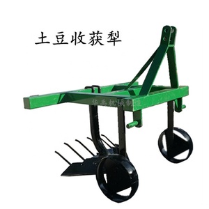 Arado para Cosecha de Batata de Tres Puntos para Tractor Agrícola en Venta - Product Image 5