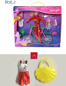 Interesting Plastic <strong>Play</strong> Set Simulation <strong>Doll</strong> with Colorful Dress Girl Toy <strong>Dolls</strong> - Product Image 3
