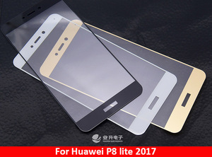 Superb сенсорный экран жк-протектор полное покрытие для <span class=keywords><strong>huawei</strong></span> <span class=keywords><strong>p9</strong></span> lite 2017 оригинальный цвет с хорошим качеством клея - Product Image 4