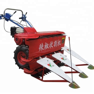 เครื่องเก็บเกี่ยวพริกและพริกไทยสดจากจีน - Product Image 1