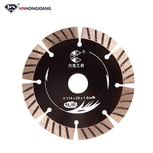 Hnhongxiang fábrica 115mm sierra circular para piedra de corte <span class=keywords><strong>en</strong></span> seco - Product Image 1