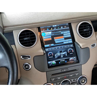NaviHua - Tesla Vertical Touch Screen Car DVD Player