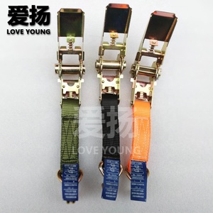 Sangles à <span class=keywords><strong>cliquet</strong></span> de pêche, sangles, cargo, 25mm, 20 pièces, bande à <span class=keywords><strong>cliquet</strong></span> <span class=keywords><strong>3m</strong></span> - Product Image 6